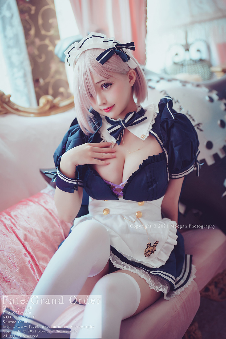 Okita Rinka Mash Kyrielight, maid ver. (FateGrand Order)