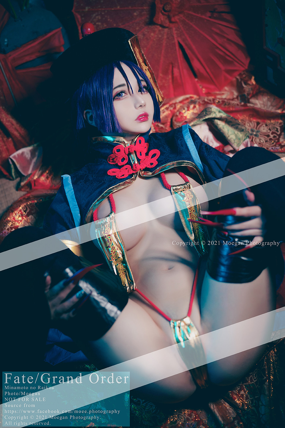 Okita Rinka Minamoto no Raikou, Jiangshi ver. (FateGrand Order)