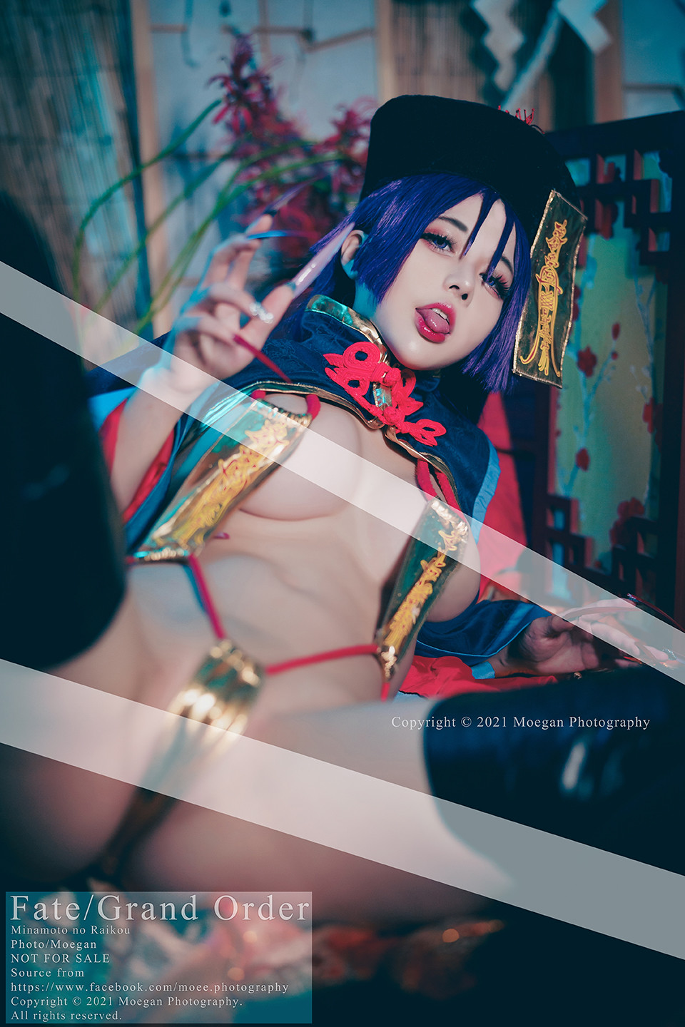 Okita Rinka Minamoto no Raikou, Jiangshi ver. (FateGrand Order)-erohere3.jpg