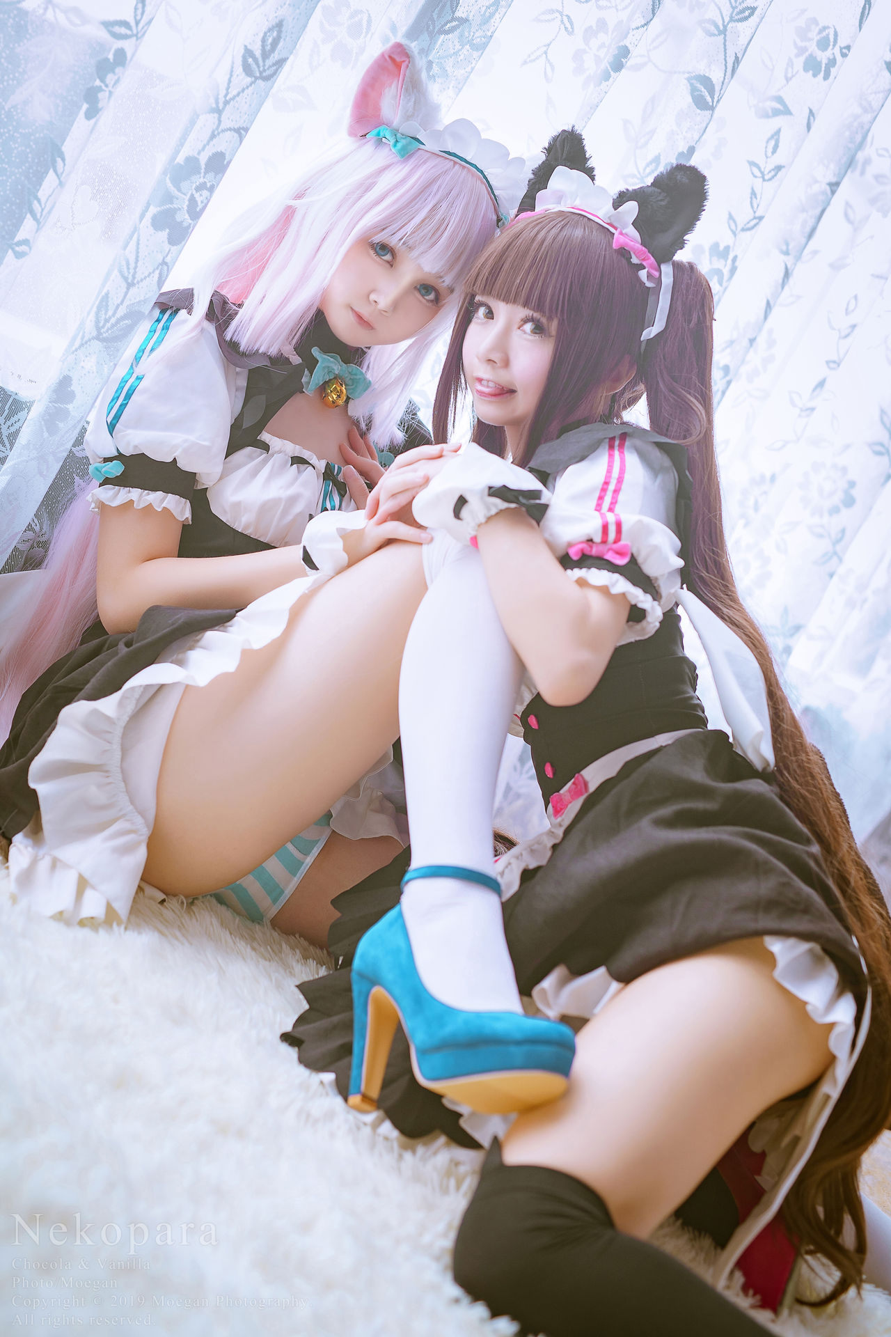 Okita Rinka, Yakira Nekopara
