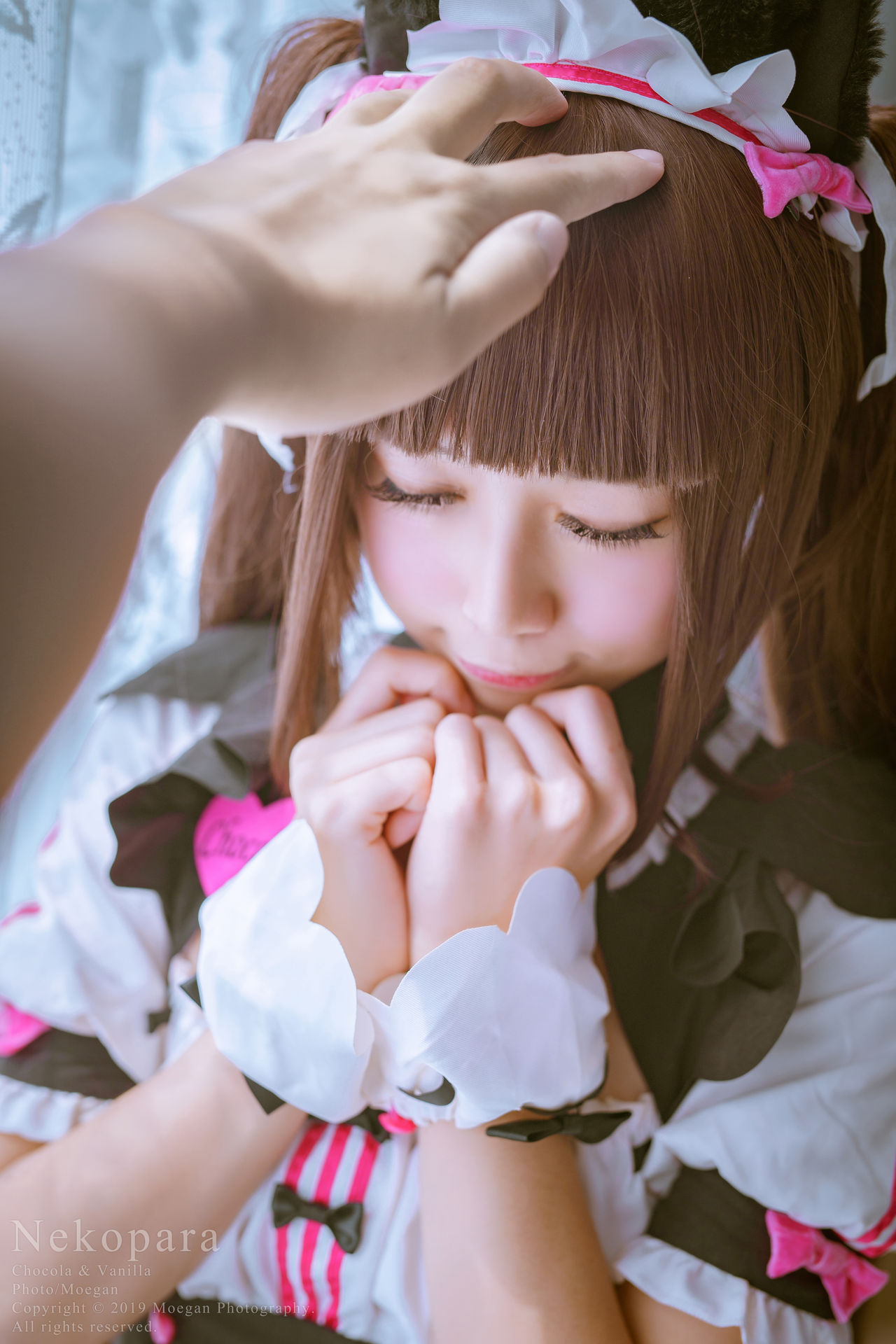 Okita Rinka, Yakira Nekopara-erohere10.jpg