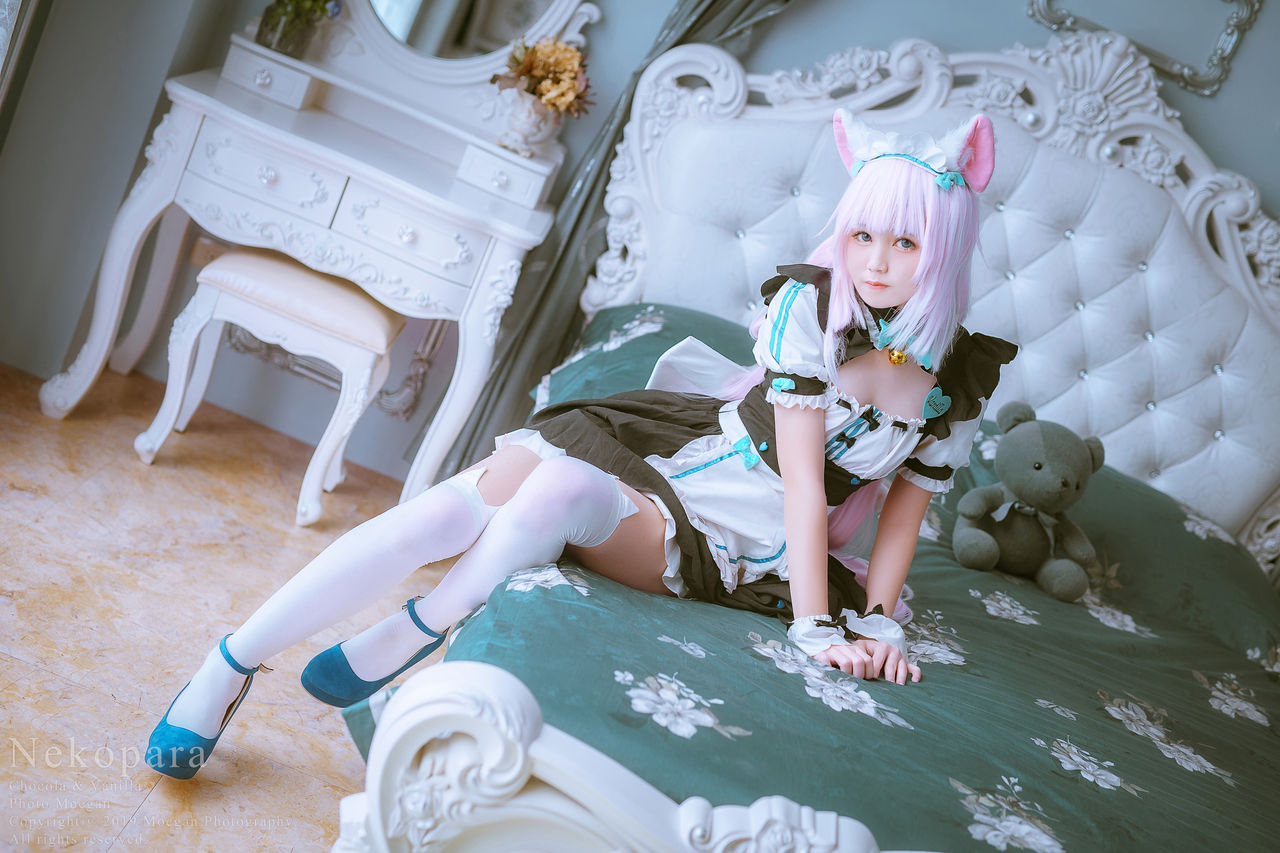 Okita Rinka, Yakira Nekopara-erohere11.jpg