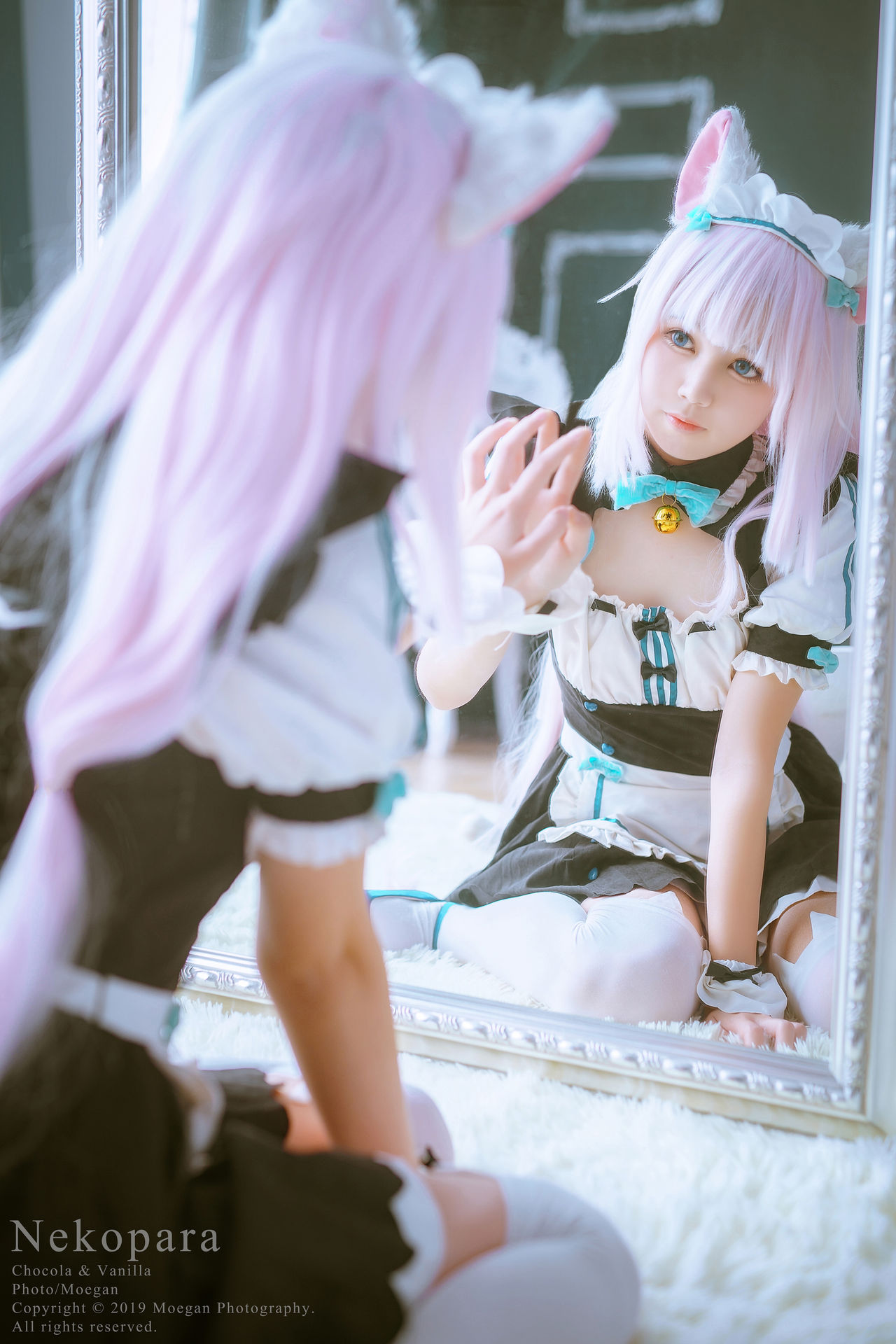 Okita Rinka, Yakira Nekopara-erohere12.jpg