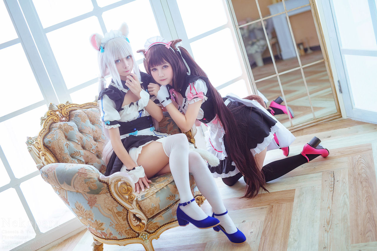 Okita Rinka, Yakira Nekopara-erohere14.jpg