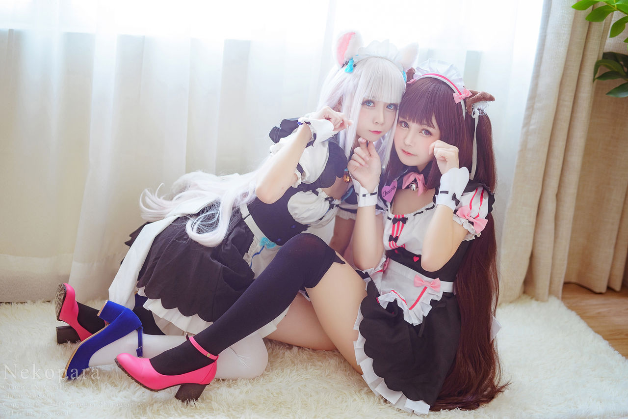 Okita Rinka, Yakira Nekopara-erohere18.jpg