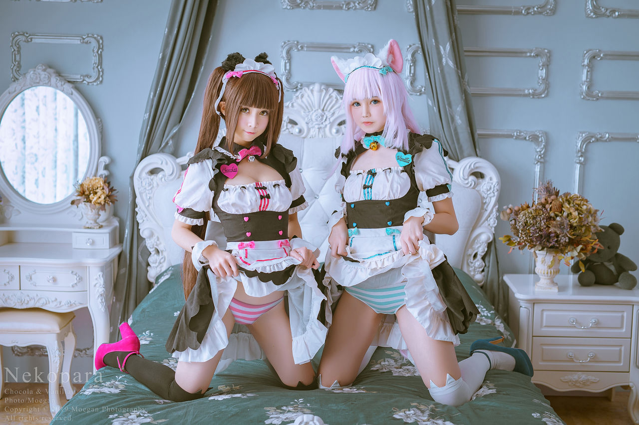 Okita Rinka, Yakira Nekopara-erohere2.jpg