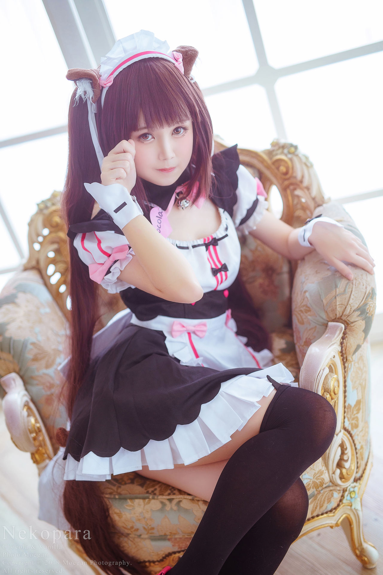 Okita Rinka, Yakira Nekopara-erohere20.jpg