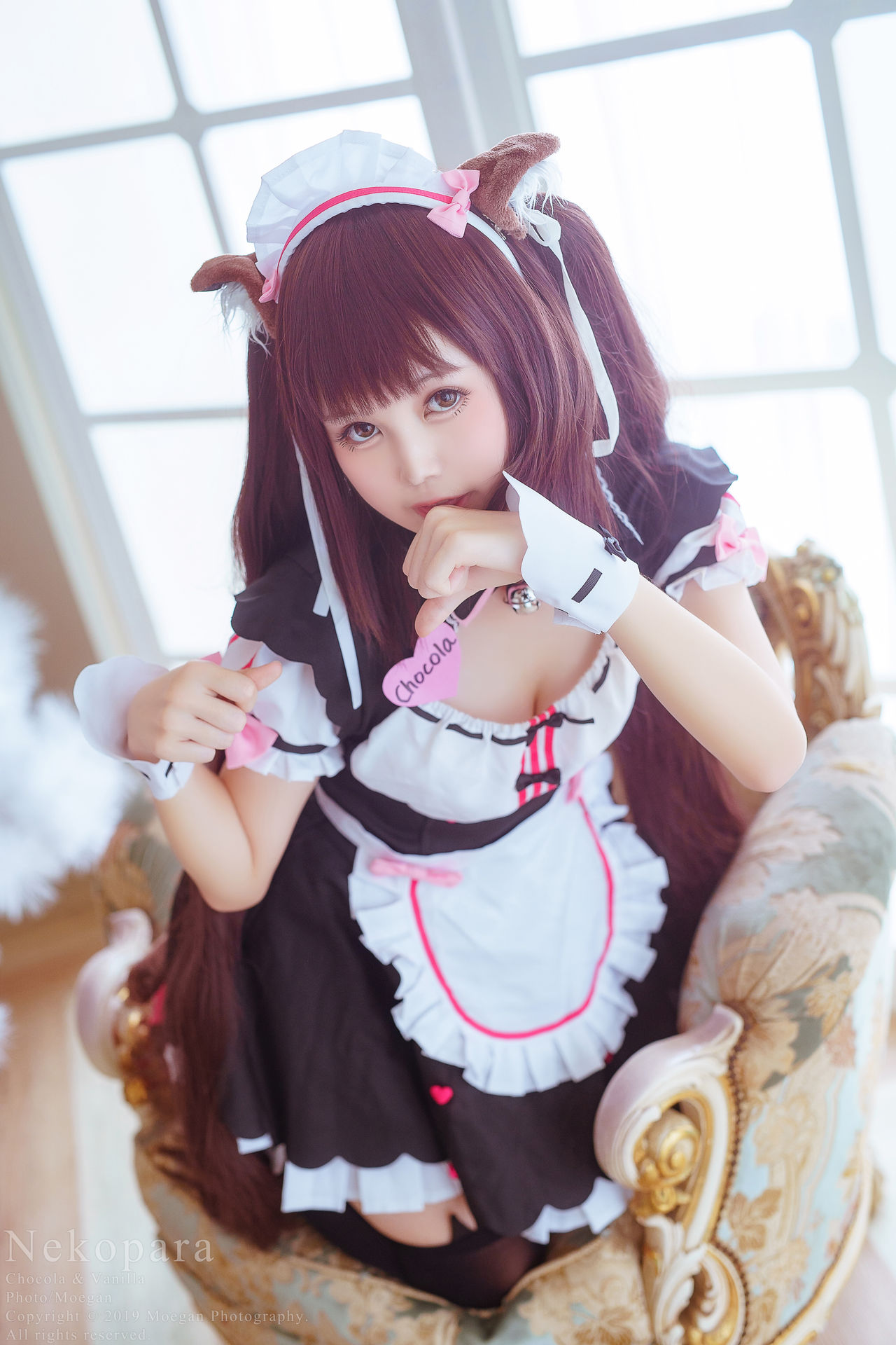 Okita Rinka, Yakira Nekopara-erohere21.jpg
