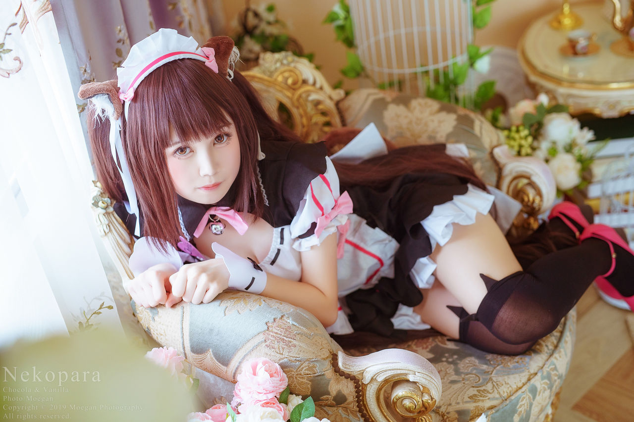 Okita Rinka, Yakira Nekopara-erohere23.jpg