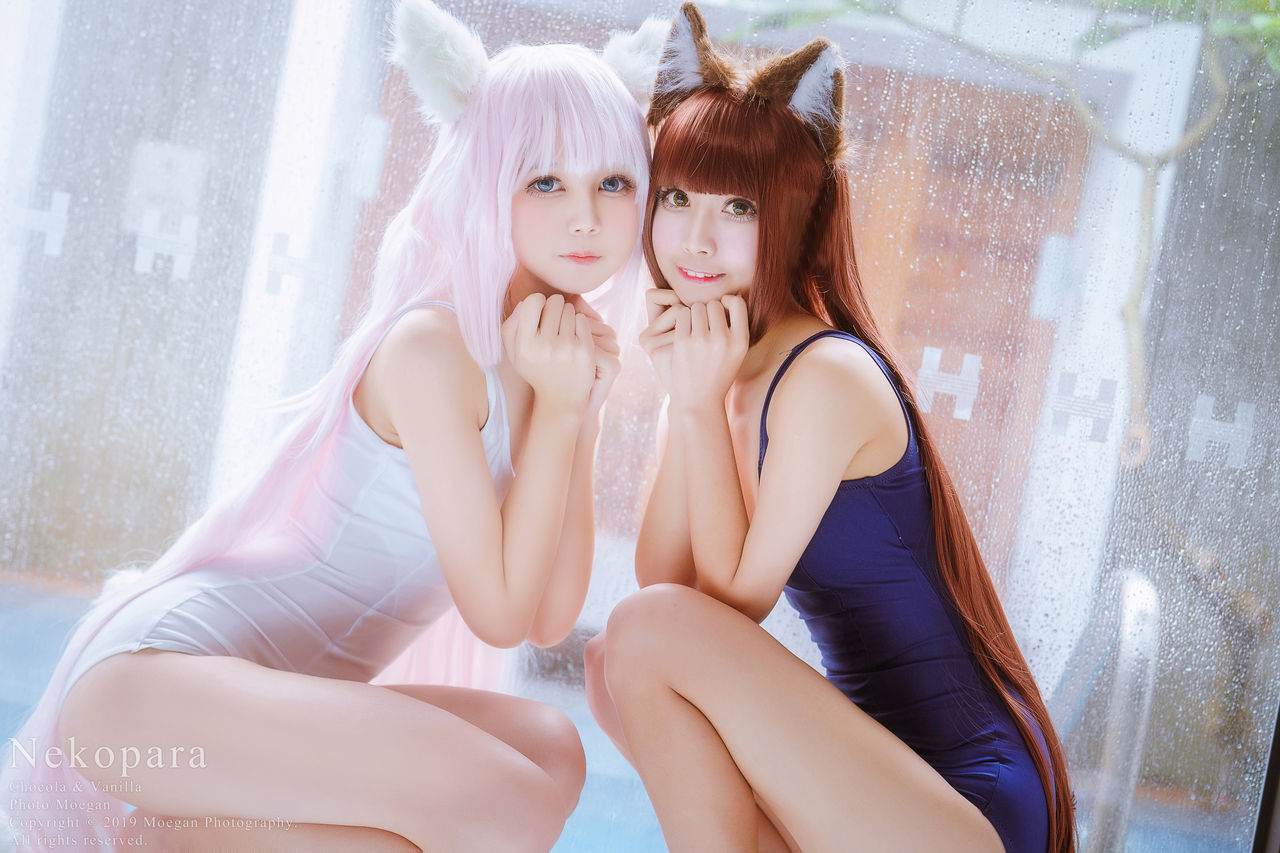 Okita Rinka, Yakira Nekopara-erohere41.jpg