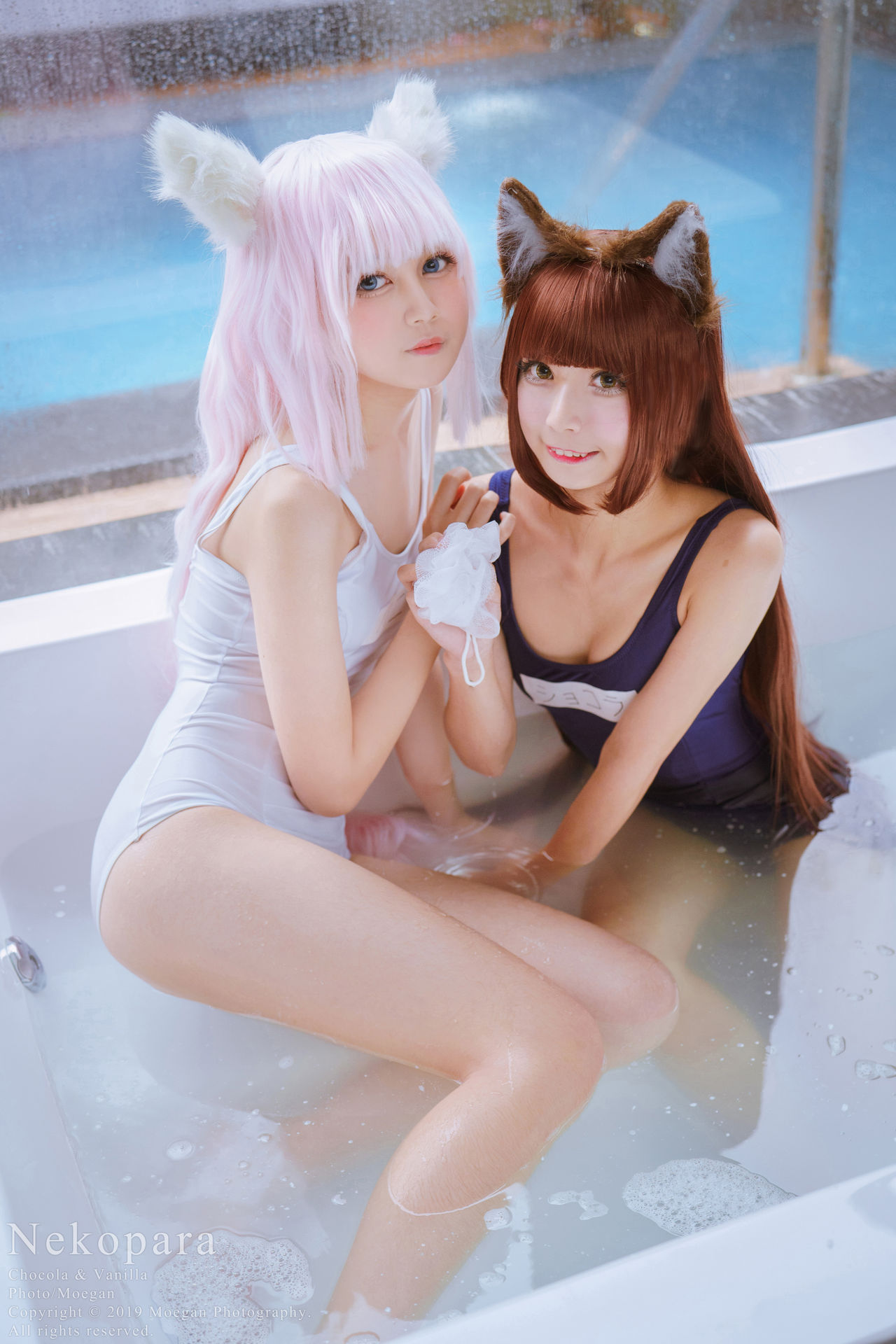 Okita Rinka, Yakira Nekopara-erohere42.jpg