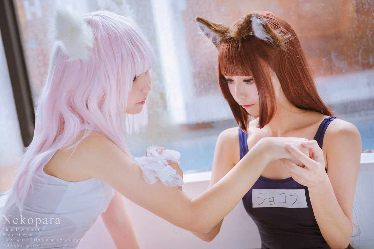 Okita Rinka, Yakira Nekopara-erohere45.jpg