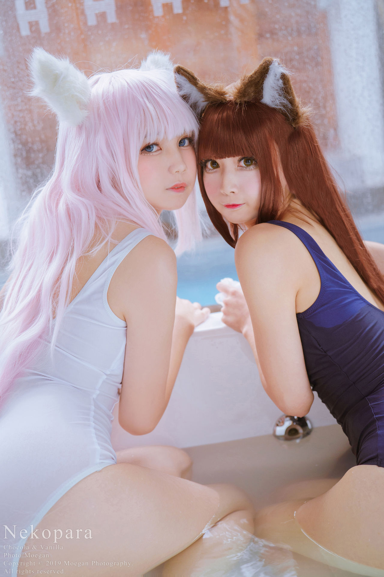 Okita Rinka, Yakira Nekopara-erohere46.jpg
