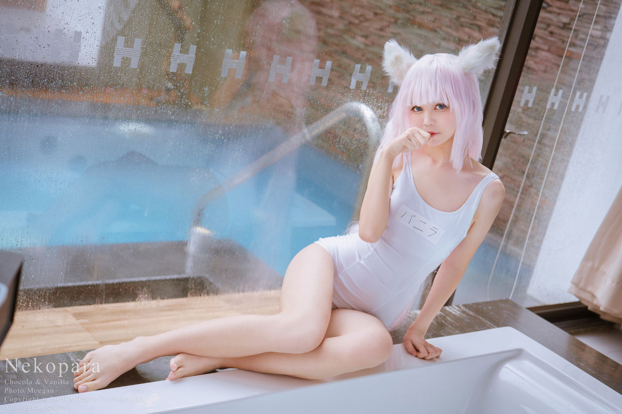 Okita Rinka, Yakira Nekopara-erohere47.jpg