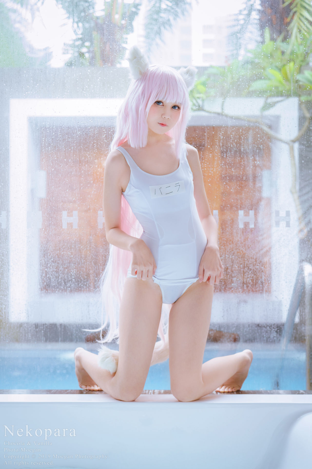 Okita Rinka, Yakira Nekopara-erohere48.jpg