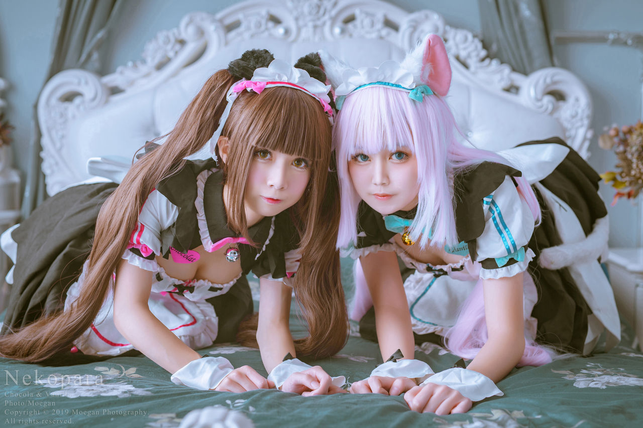 Okita Rinka, Yakira Nekopara-erohere5.jpg