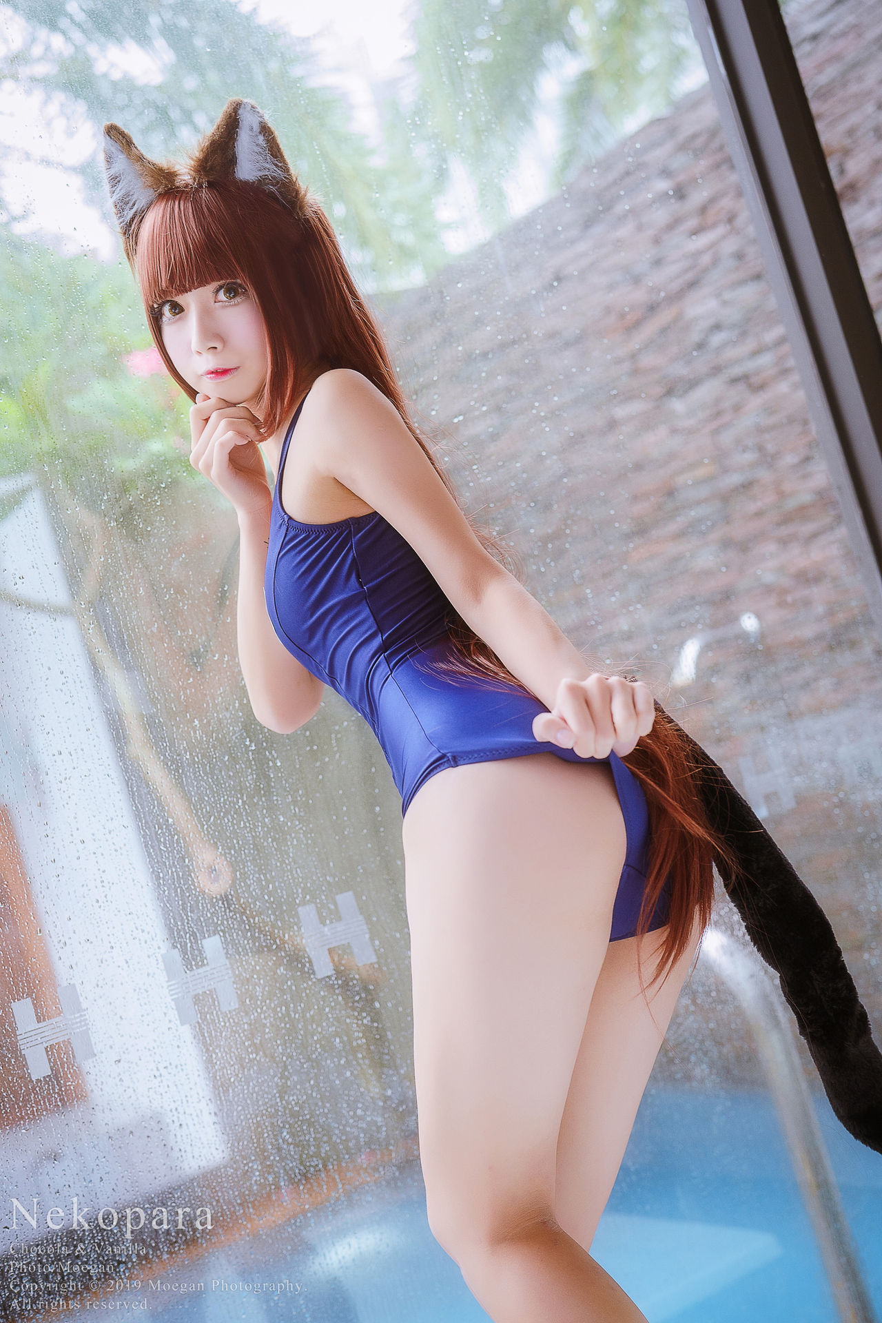 Okita Rinka, Yakira Nekopara-erohere51.jpg