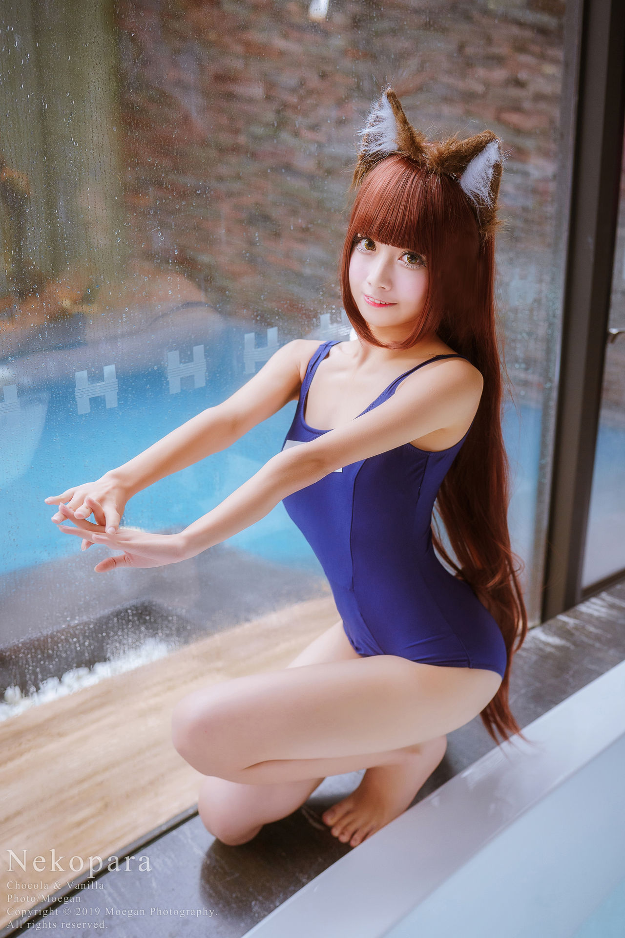 Okita Rinka, Yakira Nekopara-erohere52.jpg