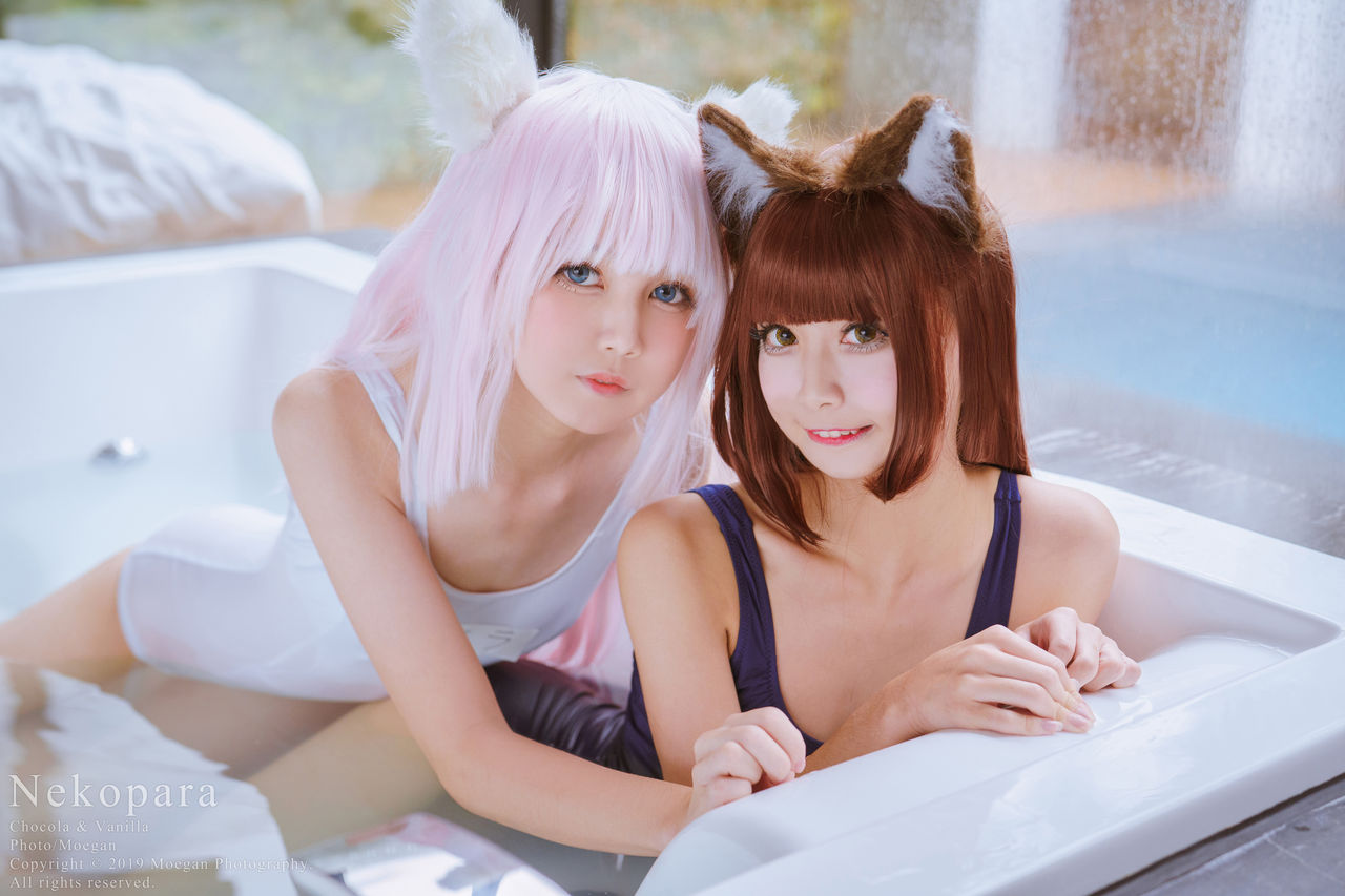 Okita Rinka, Yakira Nekopara-erohere54.jpg