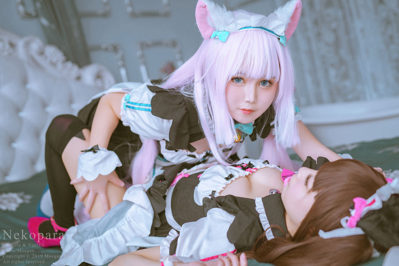 Okita Rinka, Yakira Nekopara-erohere7.jpg
