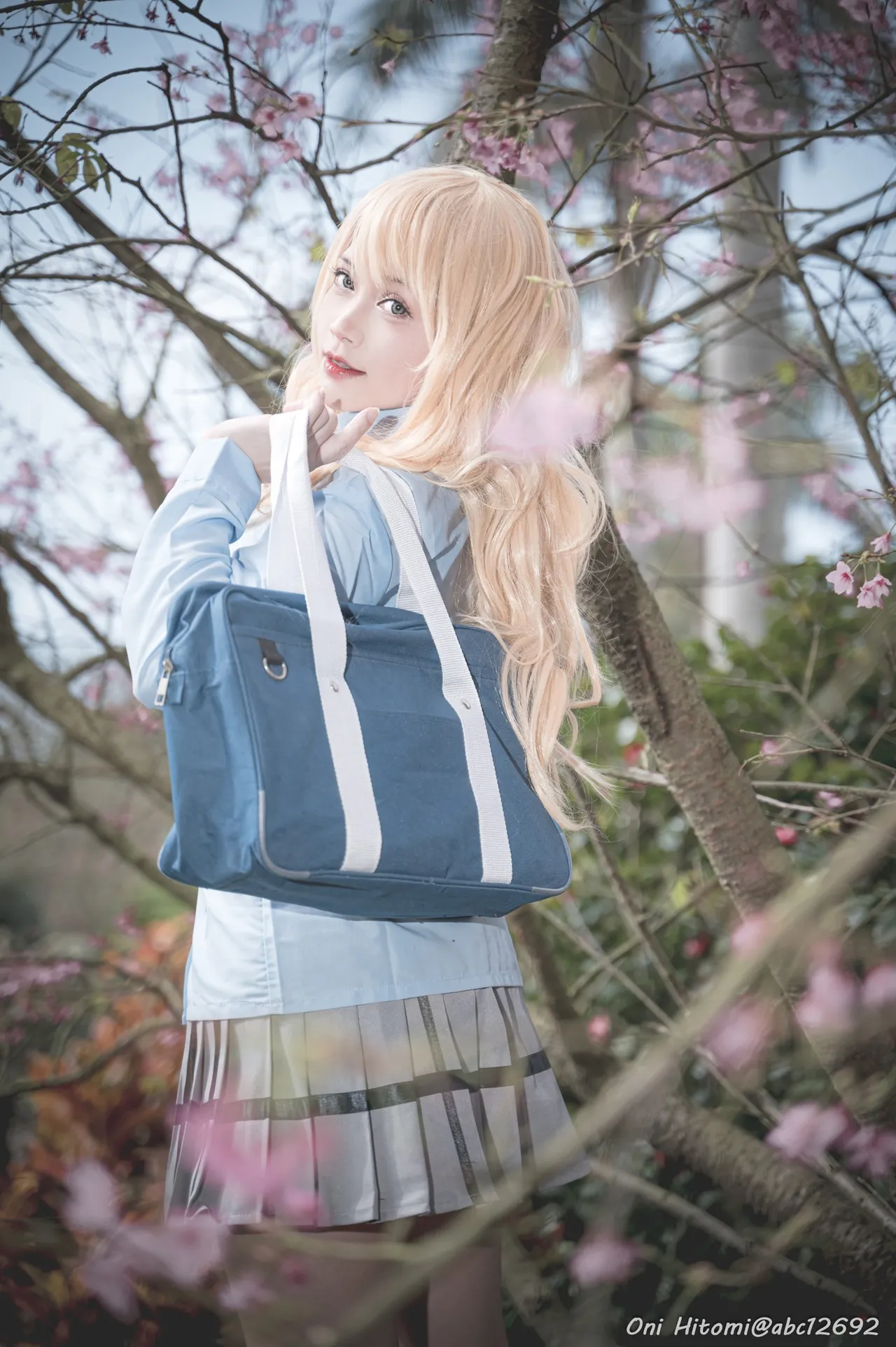 Oni Hitomi - Kaori Miyazono-erohere9.webp