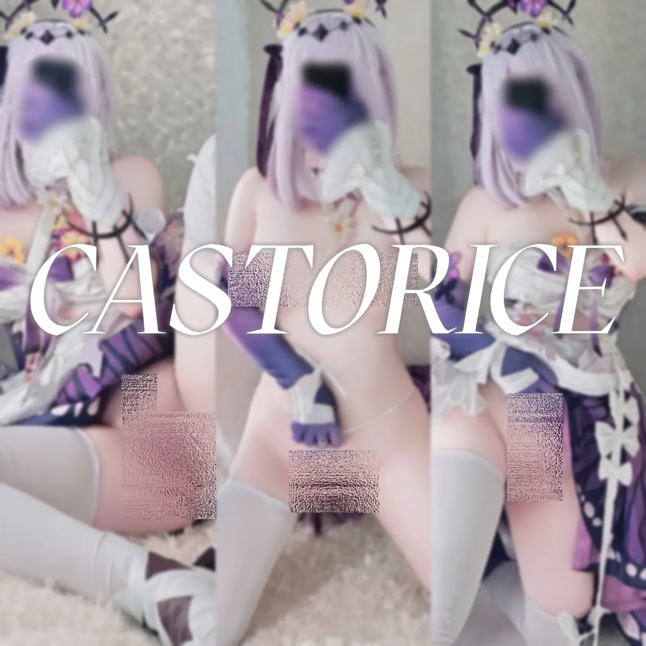 PI_COS - Castorice