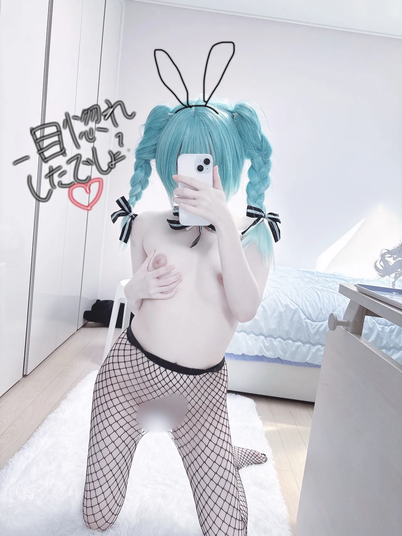 Patreon - NENE 订阅合集 截至2025.10-erohere871.webp