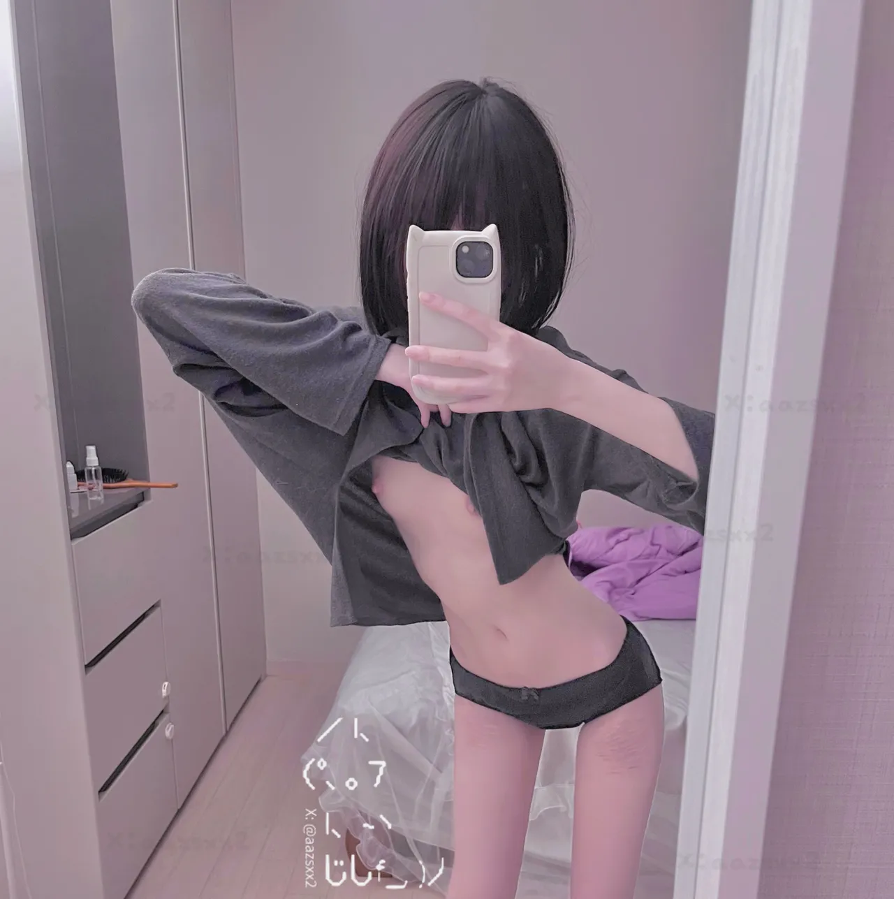 Patreon Dal (@aazsxx2)-erohere20.webp