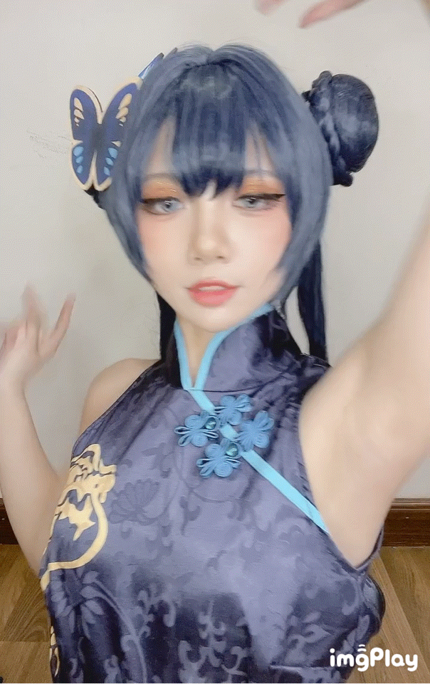 PoppaChan - Kisaki-erohere126.gif