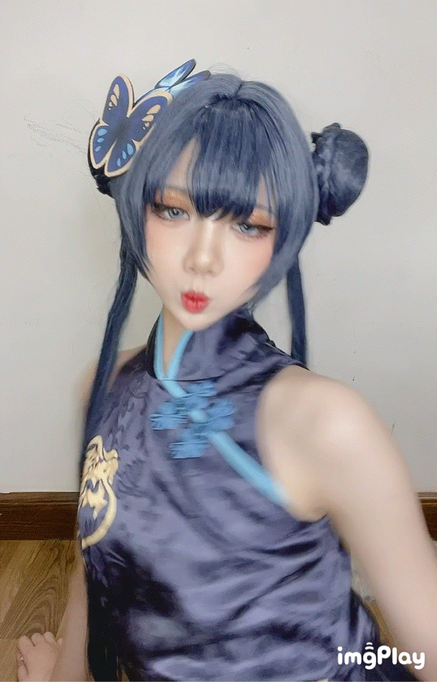 PoppaChan - Kisaki-erohere128.gif