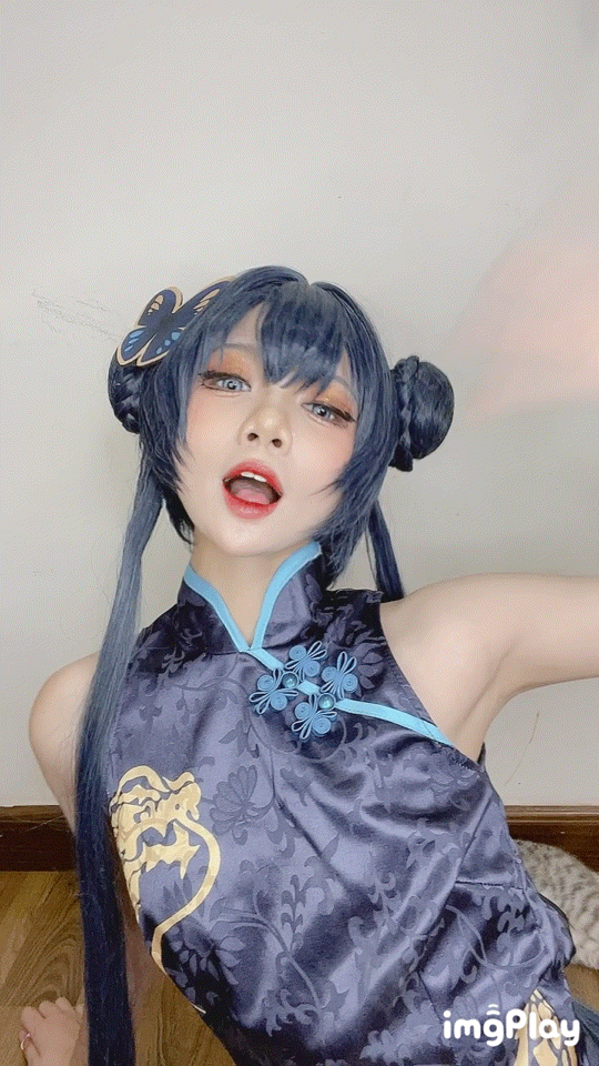 PoppaChan - Kisaki-erohere129.gif