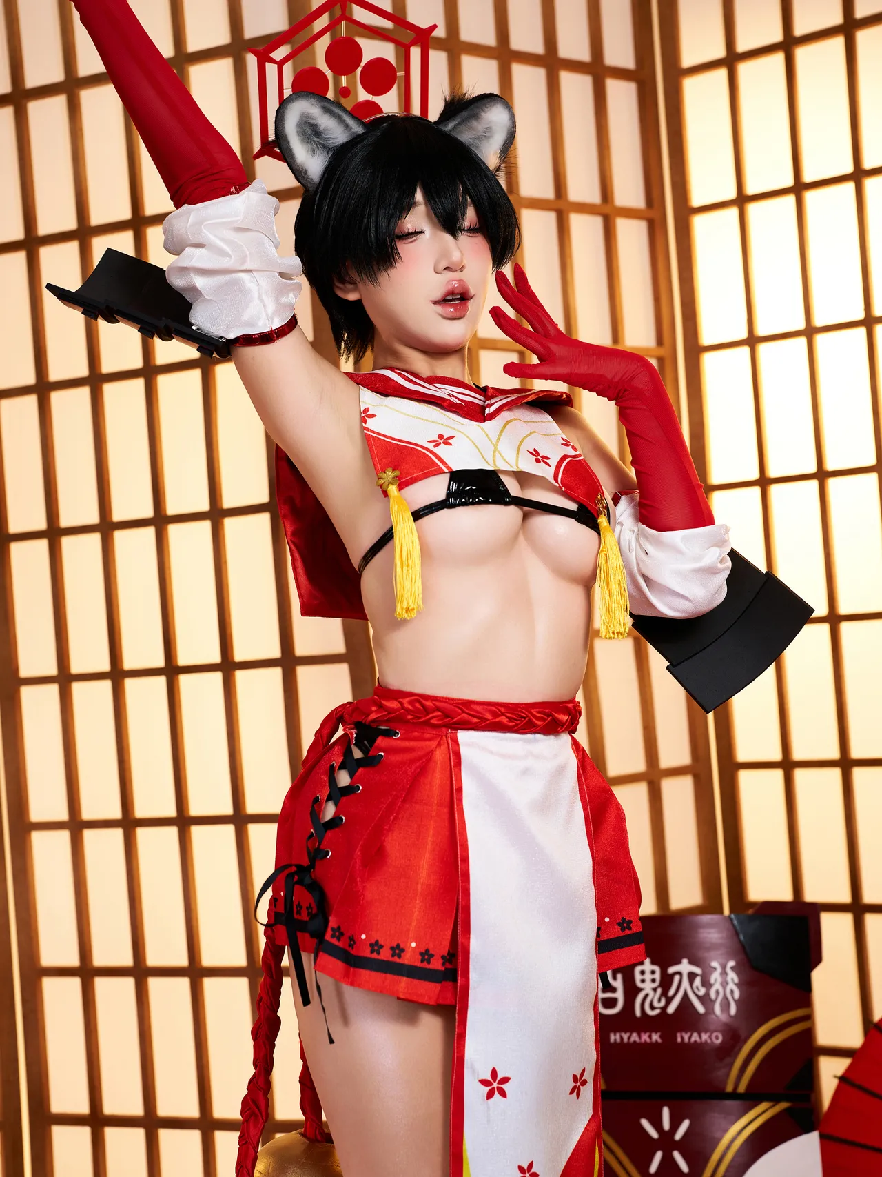 PuyPuyChan Tsubaki-erohere17.webp