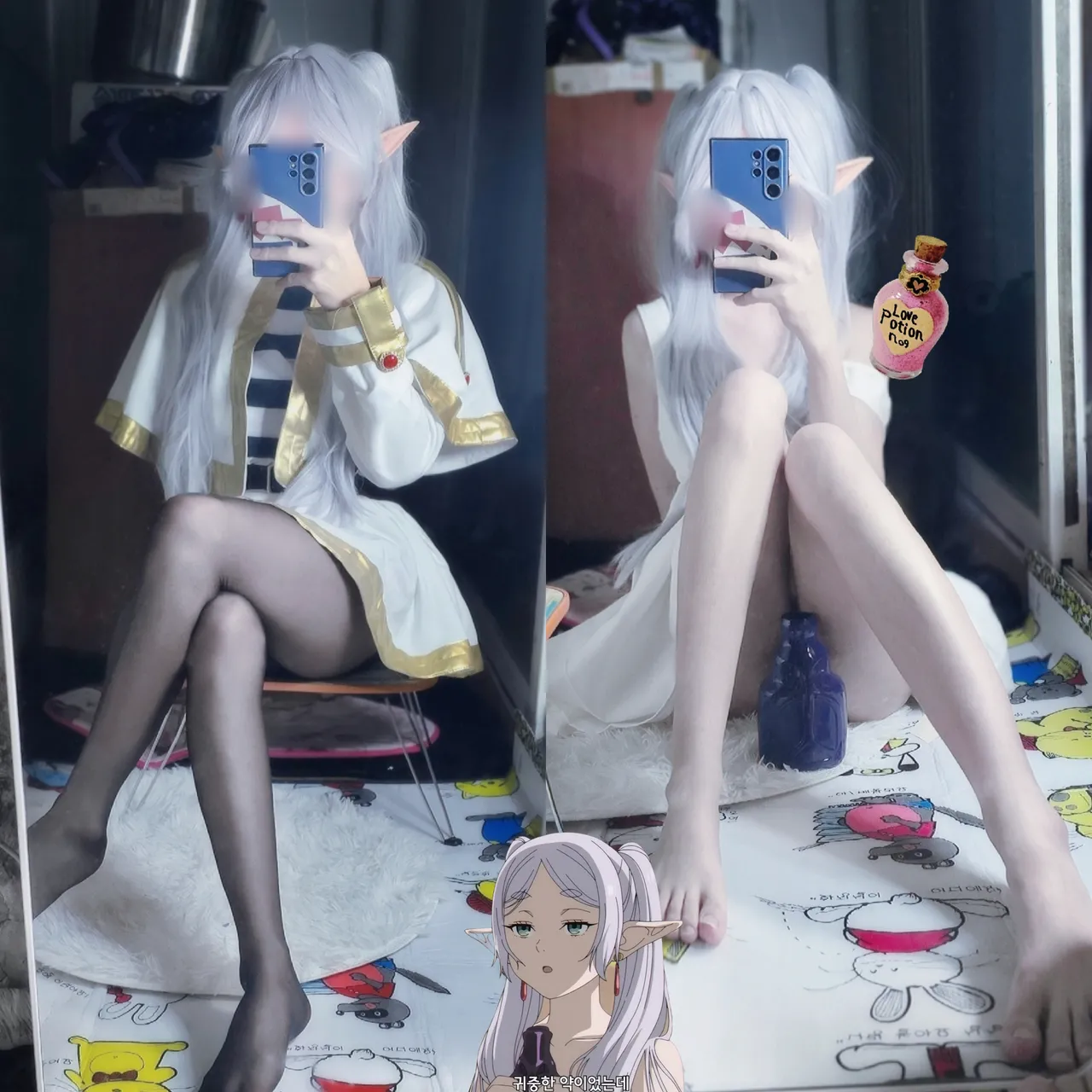 RURI - Frieren-erohere2.webp