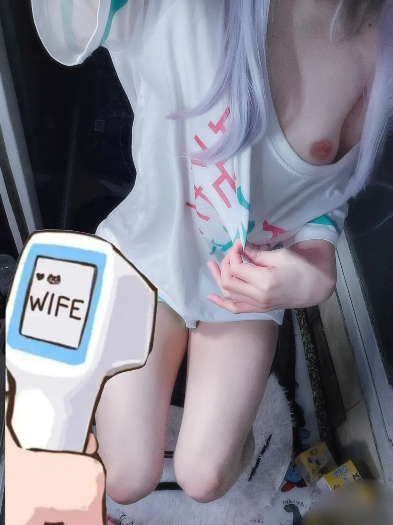 RURI - Izumi Sagiri