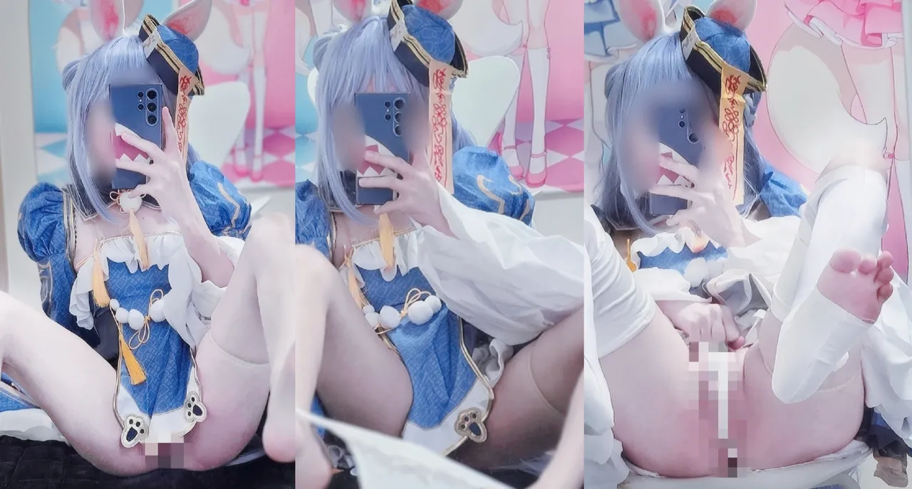 RURI - Usada Pekora🐰🐰-erohere1.webp