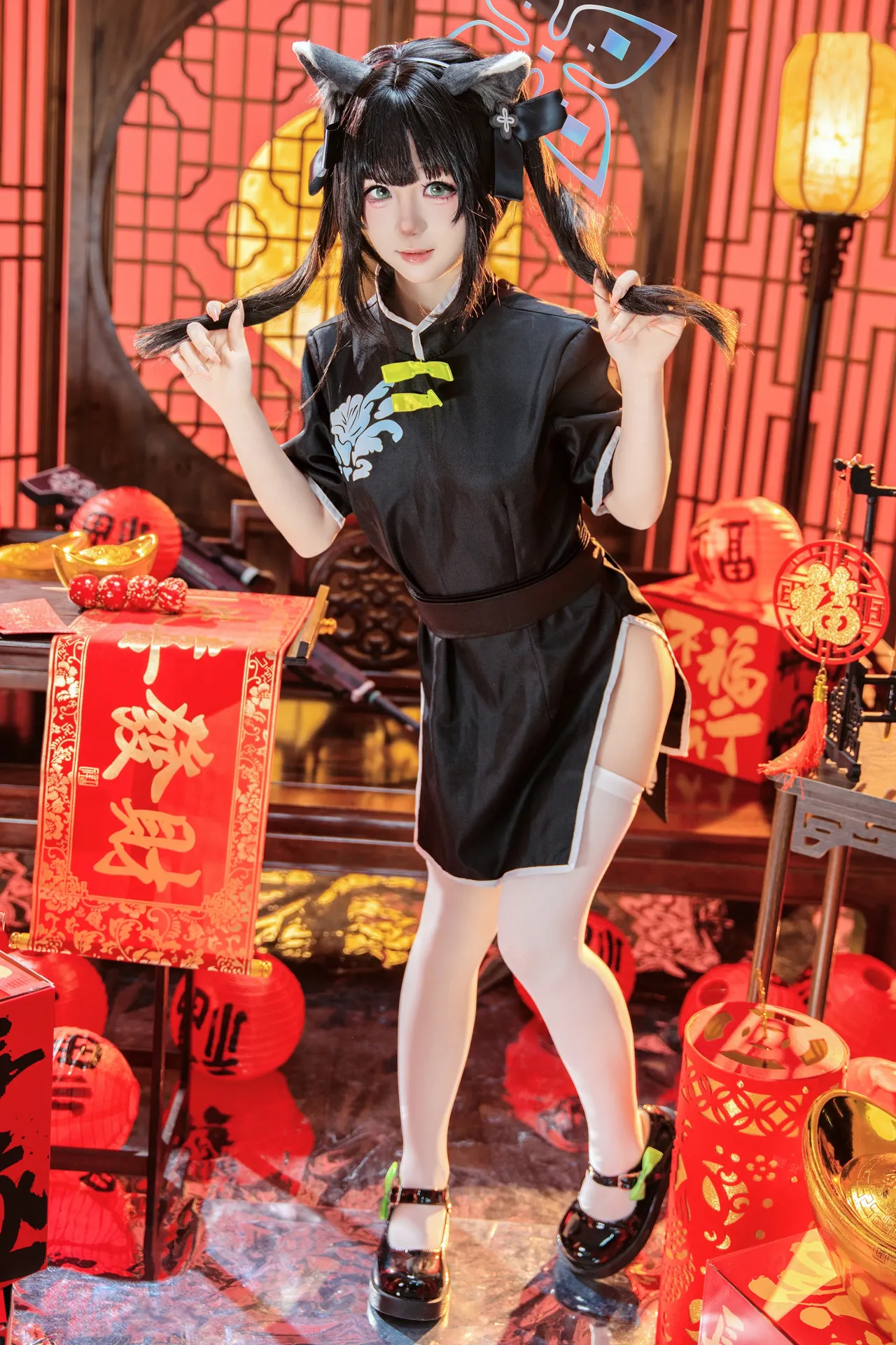 Reng - 小瞬