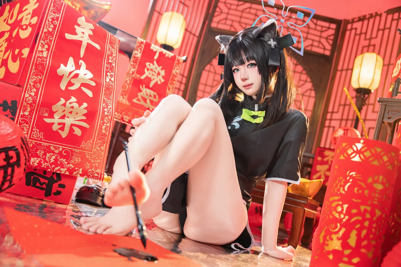 Reng - 小瞬-erohere31.webp