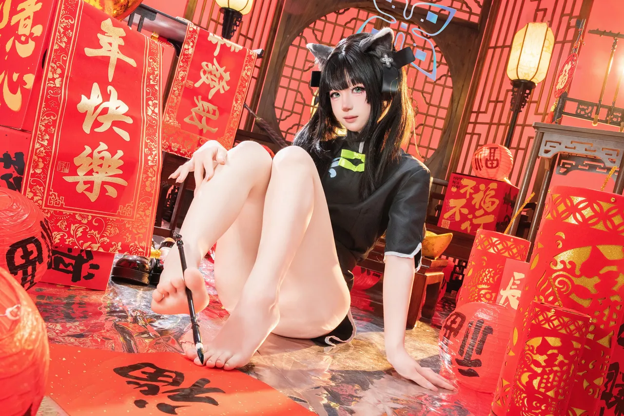 Reng - 小瞬-erohere32.webp