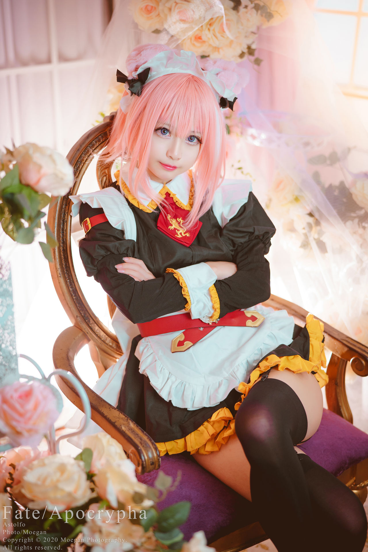 Rinka Astolfo Maid ver. (FateApocrypha)