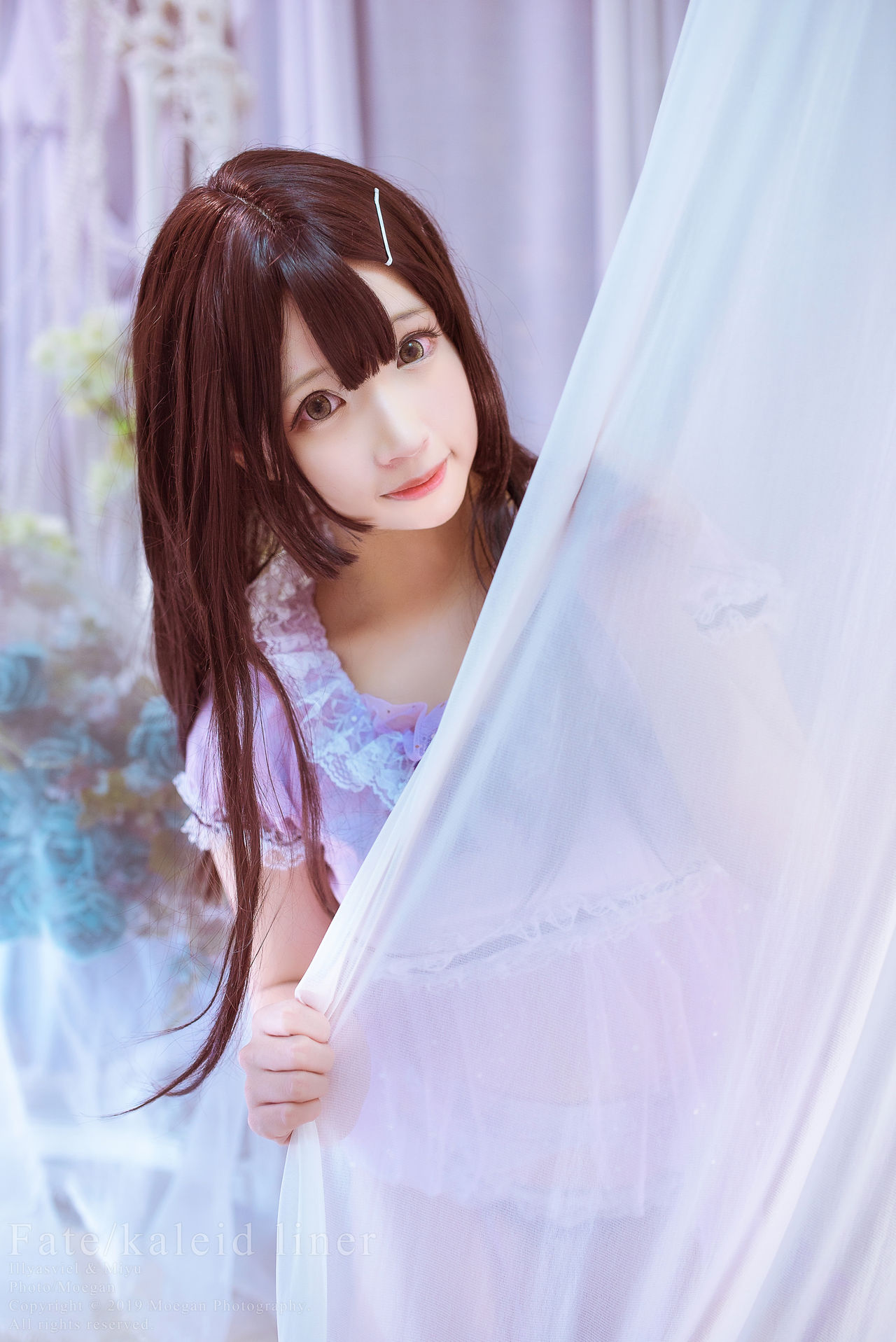 Rinka, Yui &amp; kitty Lingerie ver. (Fatekaleid liner Prisma Illya)-erohere7.jpg