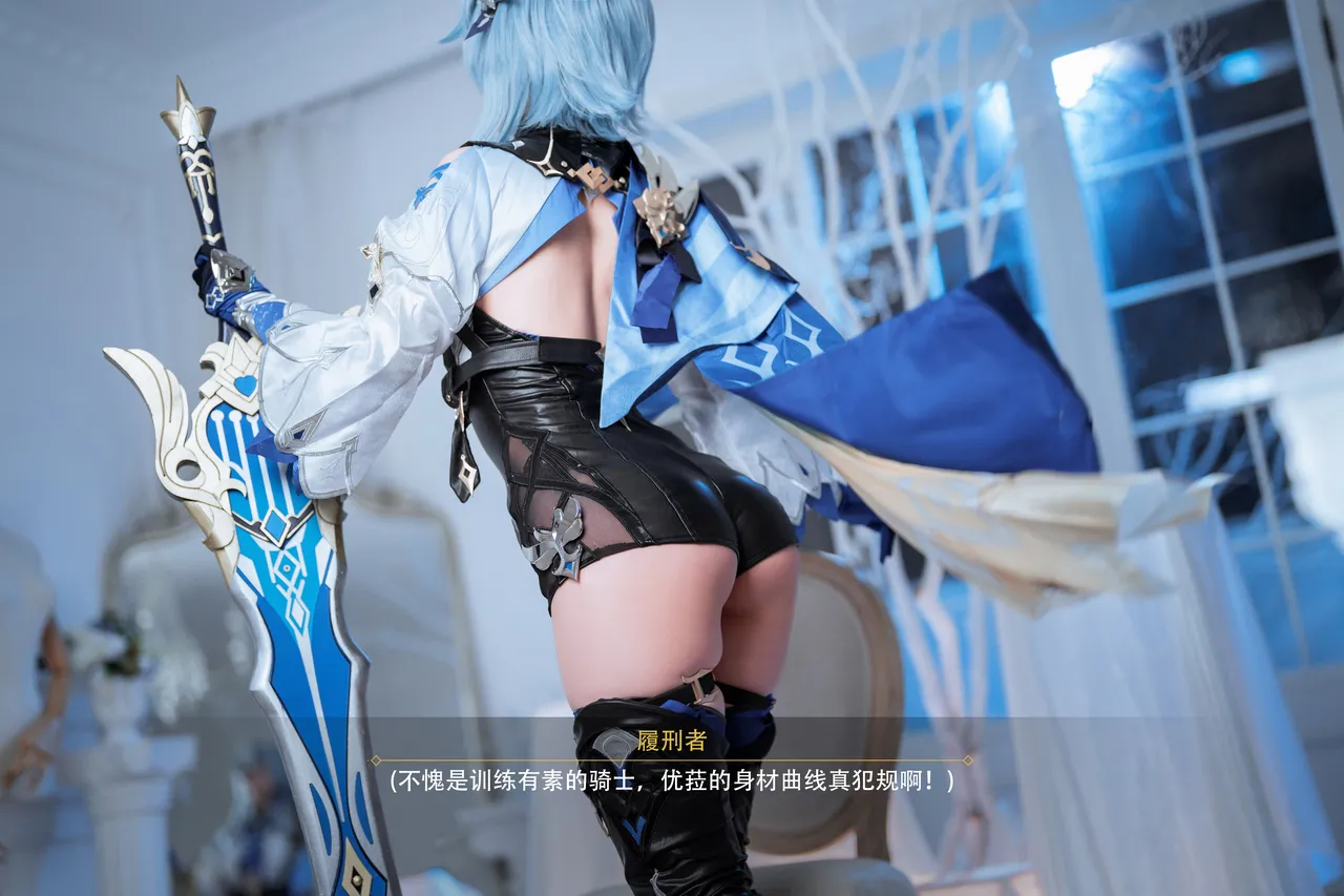Rioko凉凉子 - 原神优菈浪花骑士-erohere51.webp