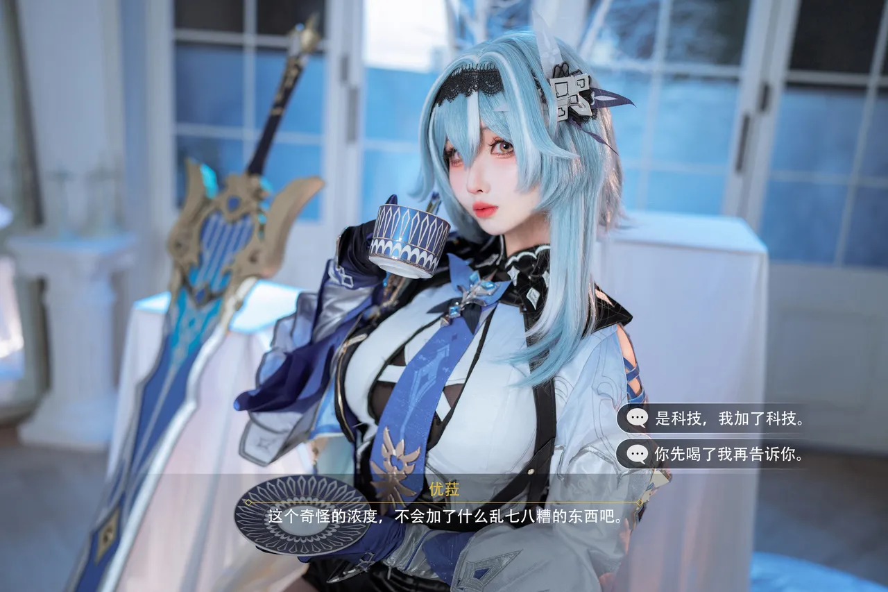 Rioko凉凉子 - 原神优菈浪花骑士-erohere54.webp