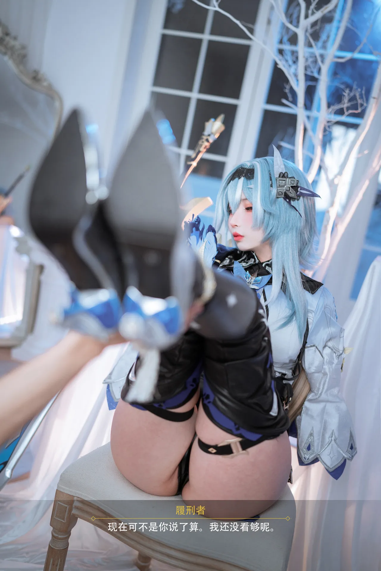 Rioko凉凉子 - 原神优菈浪花骑士-erohere62.webp