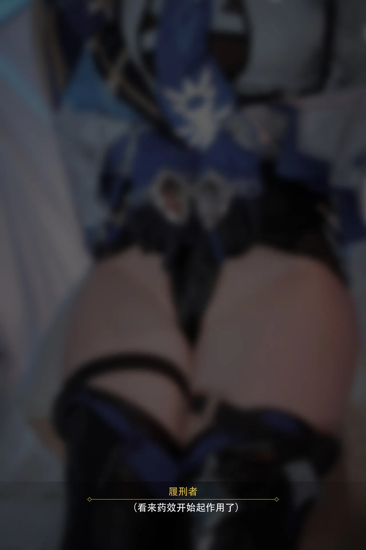 Rioko凉凉子 - 原神优菈浪花骑士-erohere68.webp