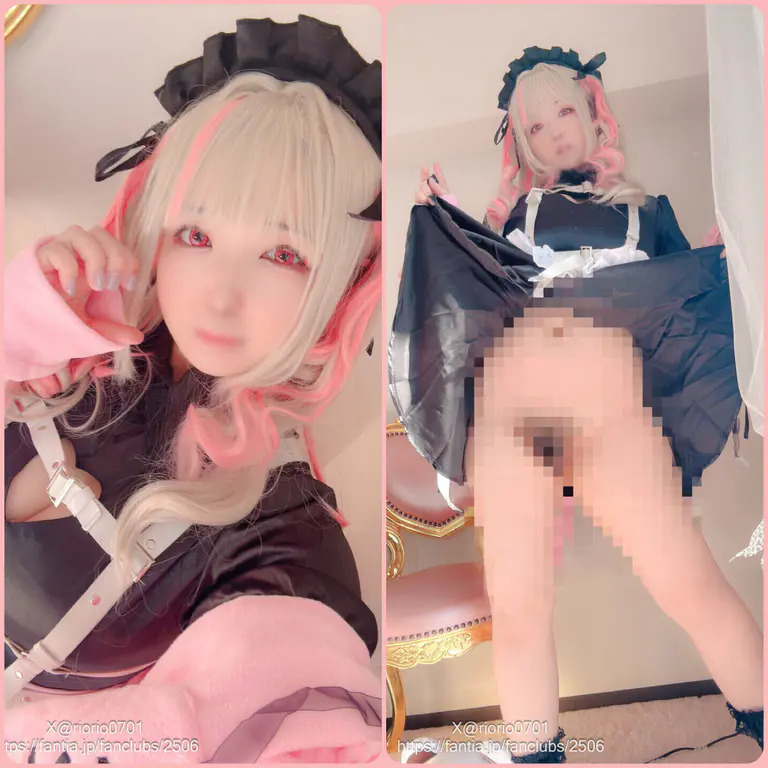 Riona Aise - Makaino Ririmu-erohere1.jpg