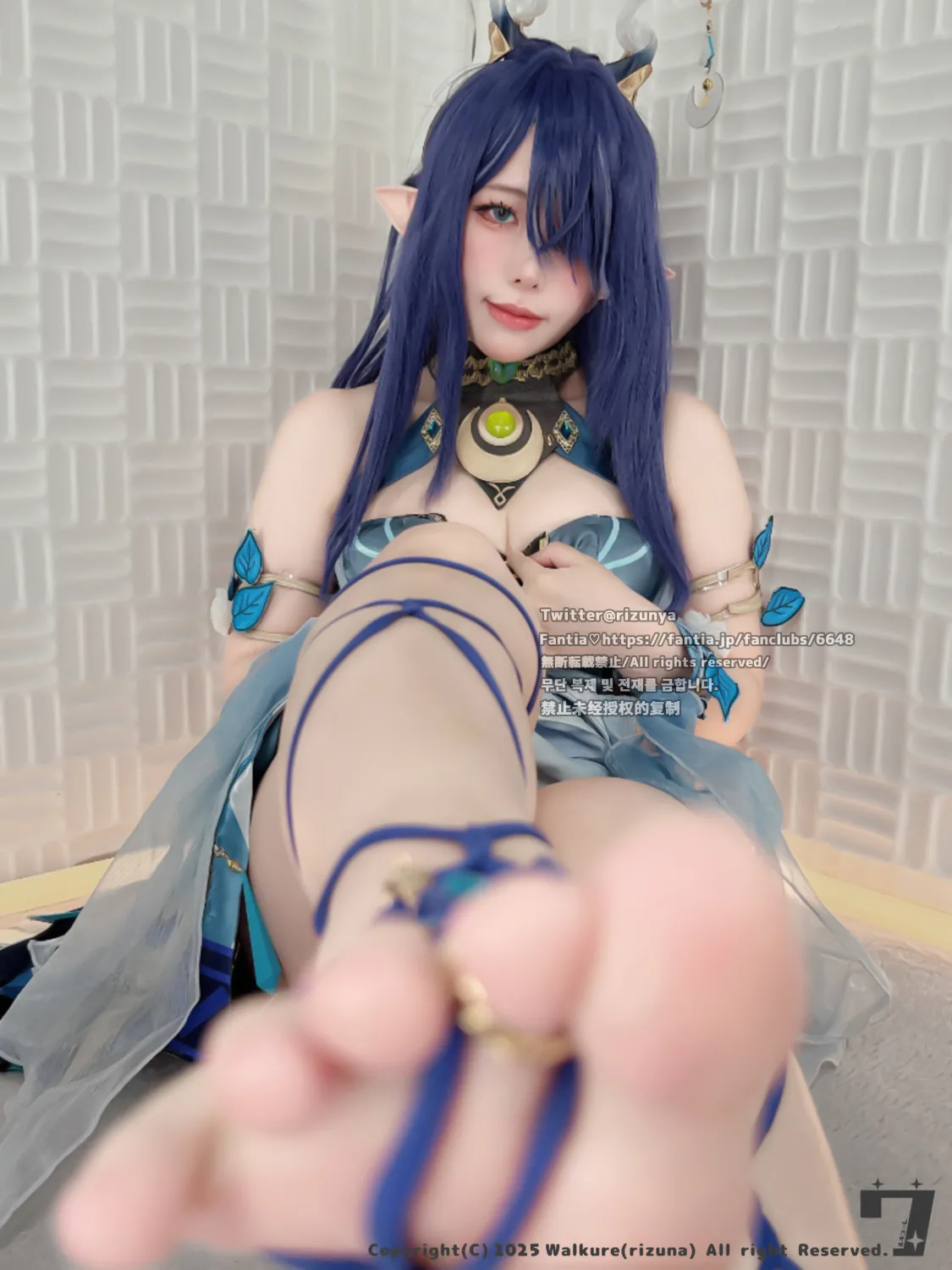 Rizuna  - Lauma-erohere5.webp