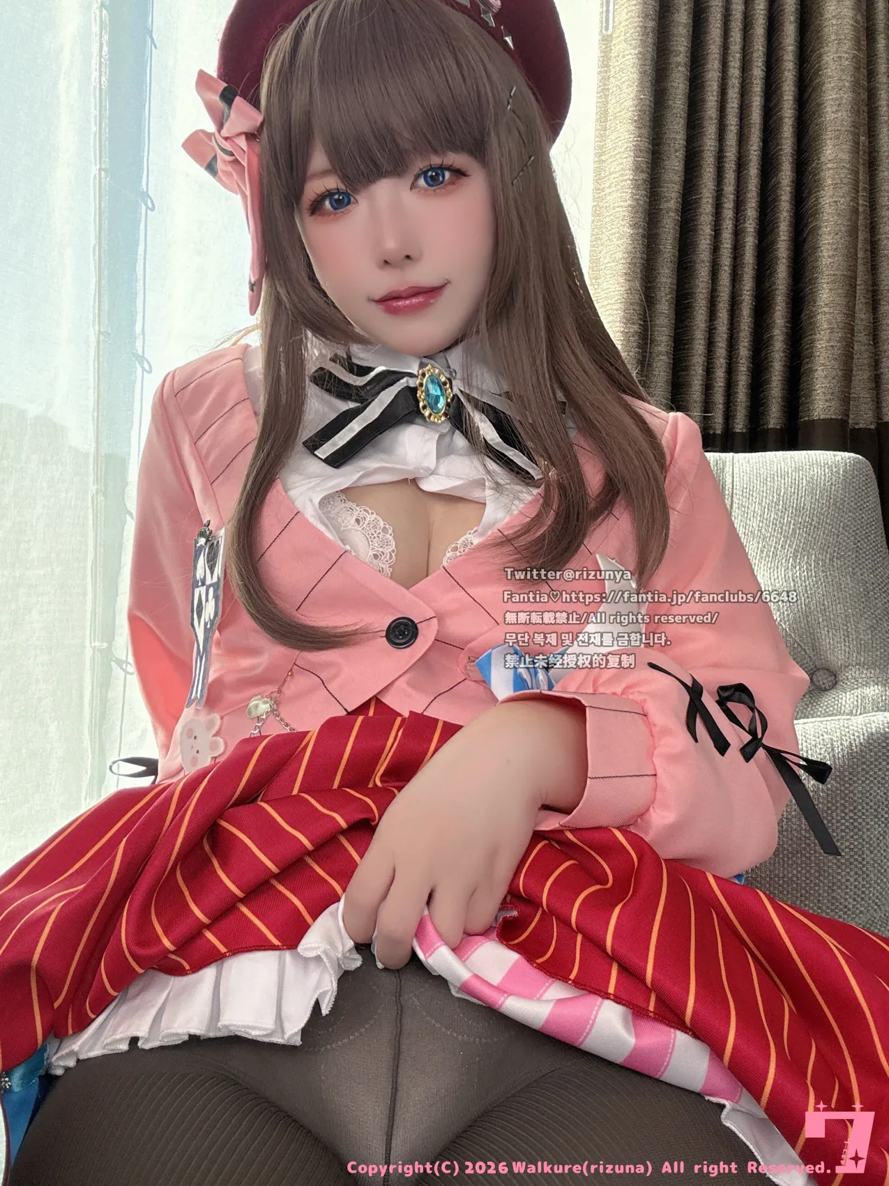 Rizuna - Suzuhara Lulu-erohere2.webp
