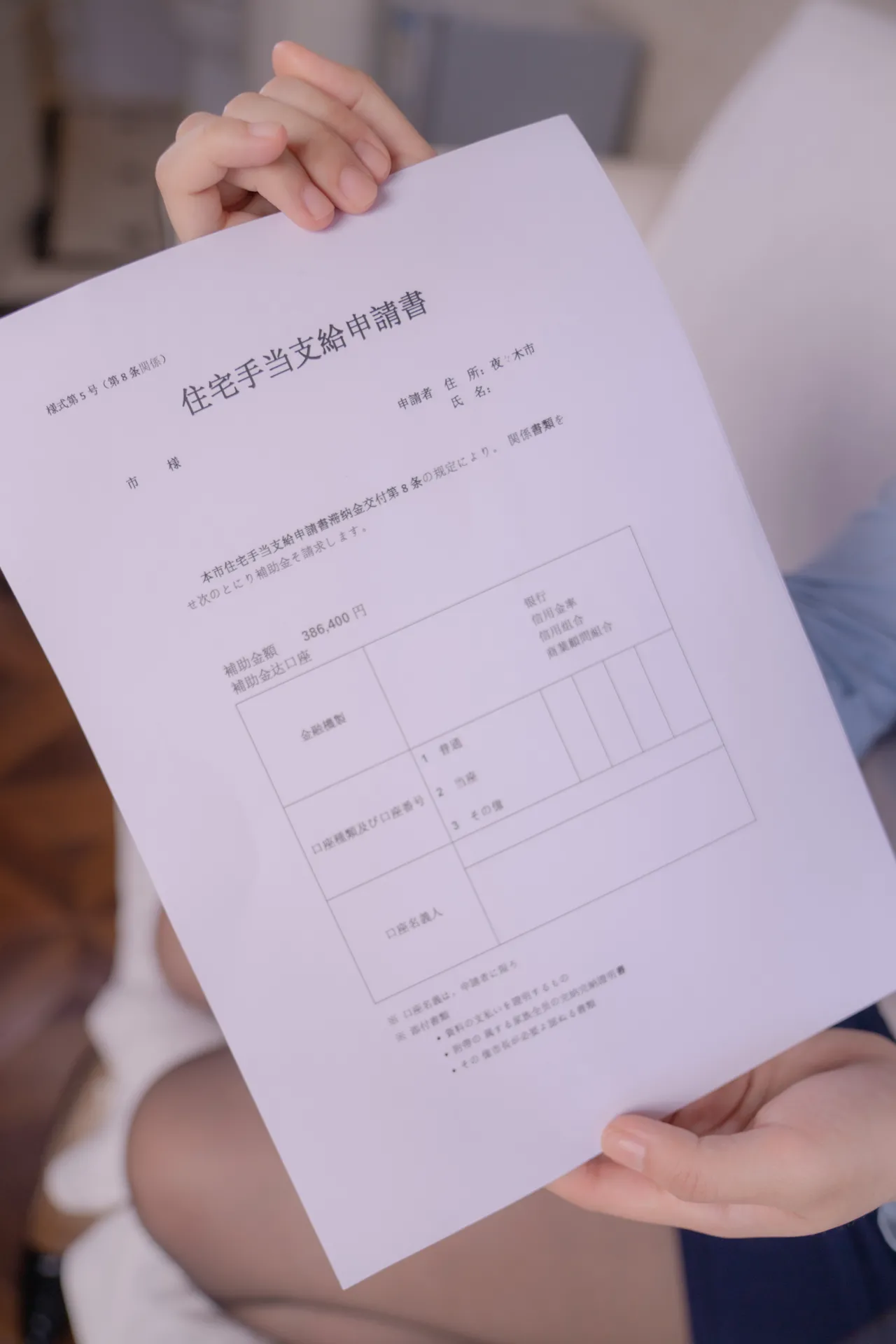 Rongrongzi Yuki Onna's Bizarre Adventure-erohere8.webp