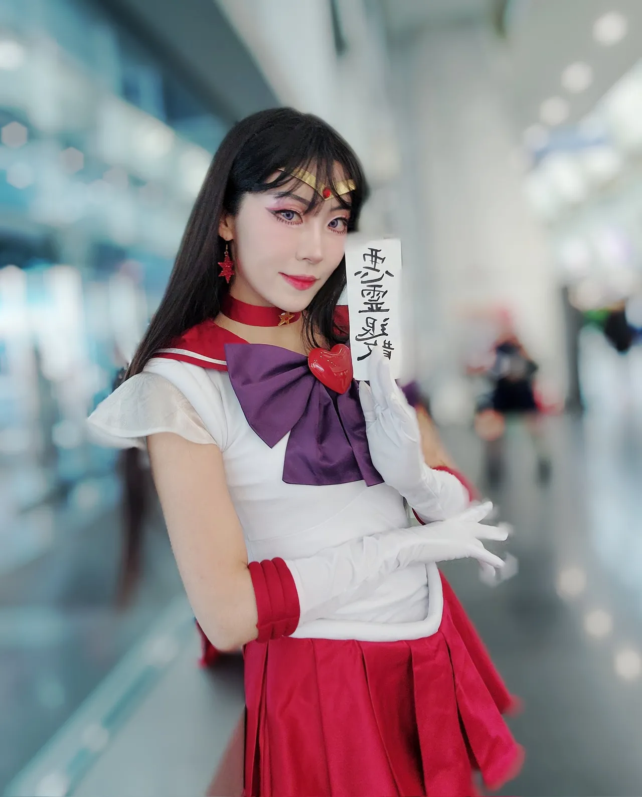 Rosa로사 - Sailor Mars-erohere16.webp