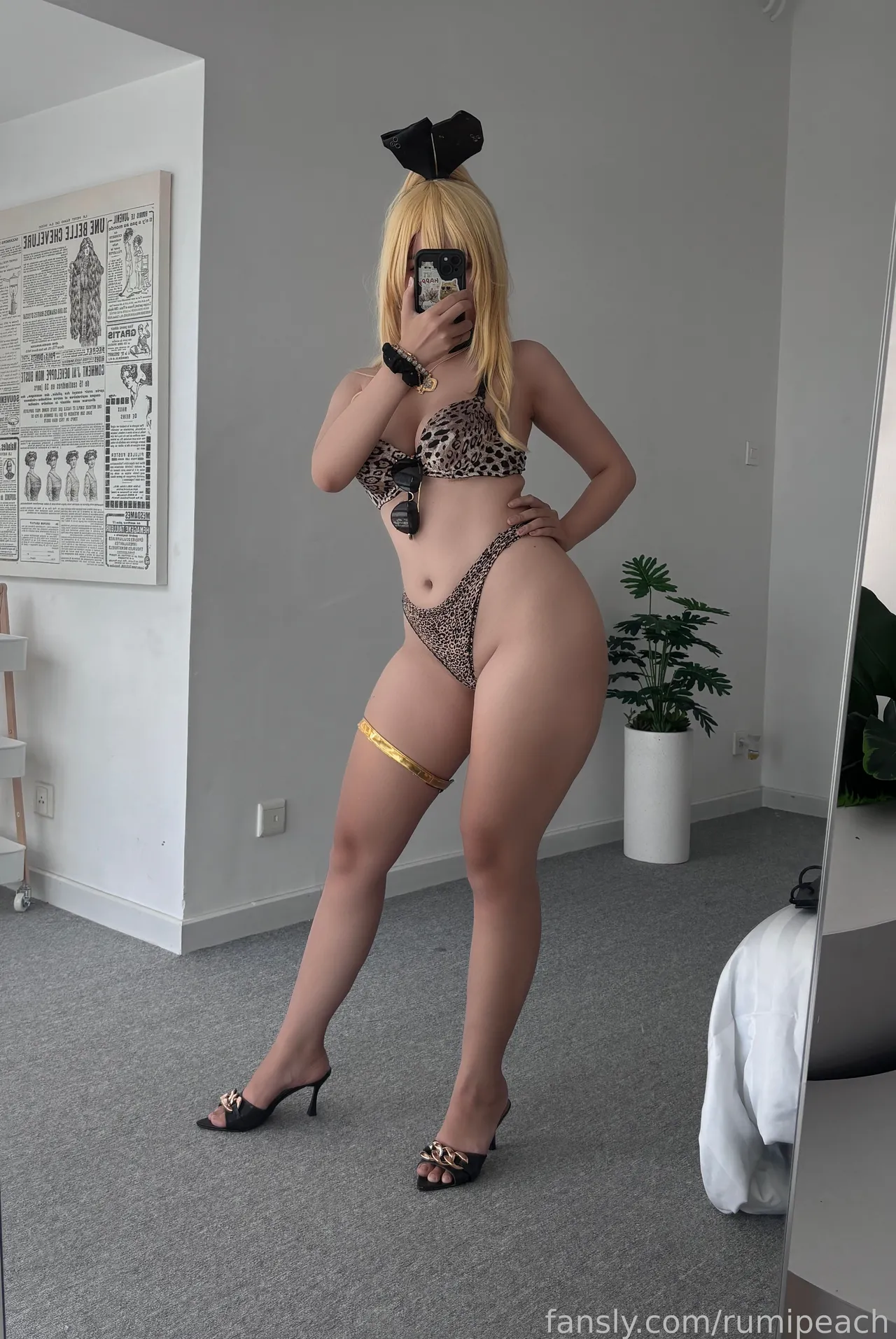 Rumipeach - Rupee-erohere10.webp